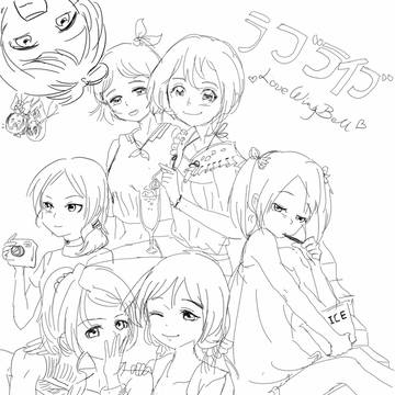 Love wing bell-summer ver.