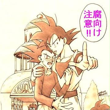 挿絵詰め合わせ2