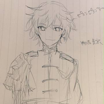 物吉貞宗(1)