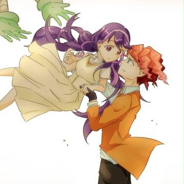 見つけちゃった、