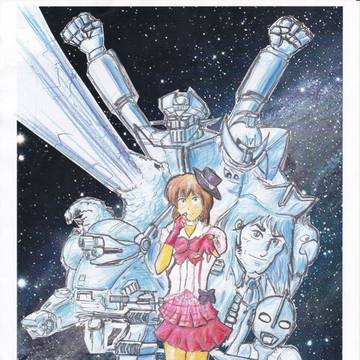 宇宙へ～大茶会ポスター