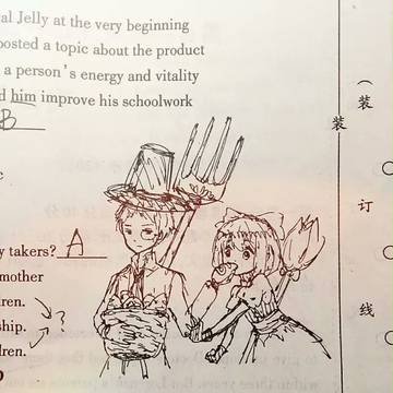 贪吃魔女与冷艳（？）执事