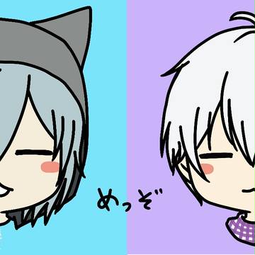 めっぞ