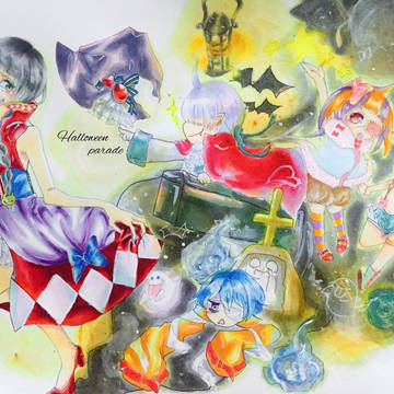 Halloweenparade