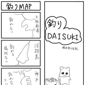 酷キュア レインボーフレーバーサンプル