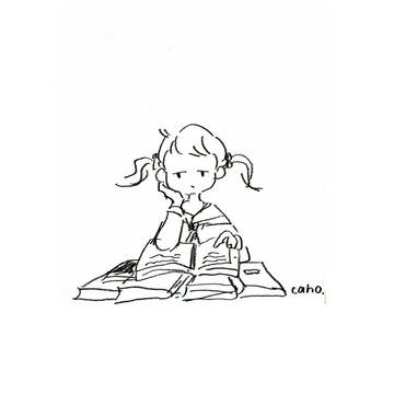 あの人を惚れさせる方法はどこに書いてあるんだ