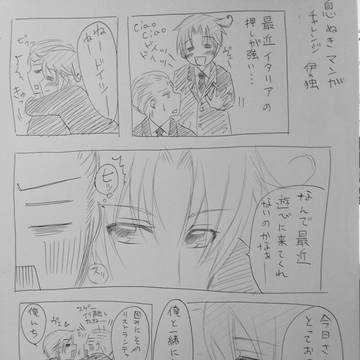 ラクガキ一発ネタ