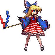 An American Miko