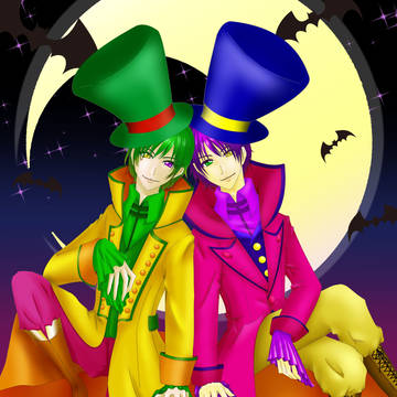 Trick or Treat?