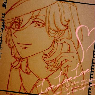 嶺二さん大好き💕