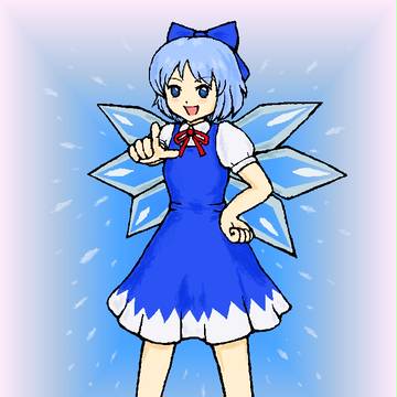 あたいってば(ry
