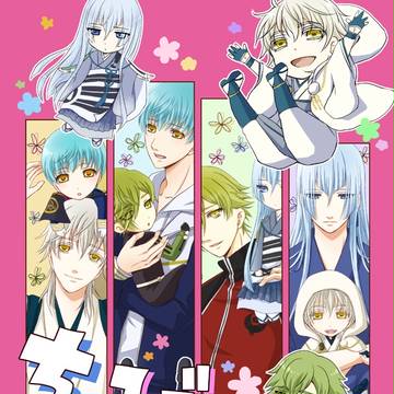 【10/4SPARK10】レア4太刀新刊サンプル