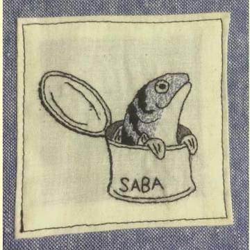 さばの裁き　刺繍