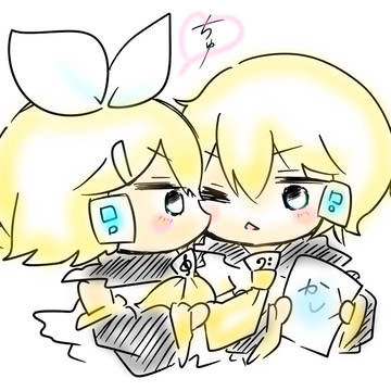 いちゃみね〜♪( ❤︎*｀ω´)