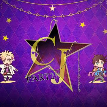 『C★J PART2!!』終了のご挨拶と記念アンソロについて