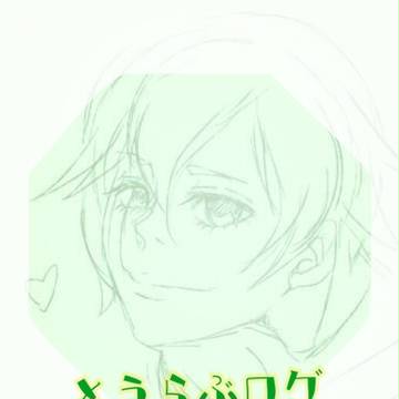 とうらぶログ