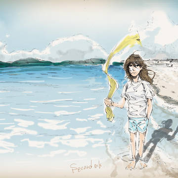 海
