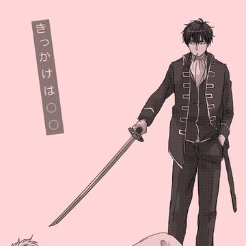 【BATTLE MODE】新刊