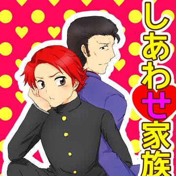 07th Expansion Party 4 留戦本サンプル
