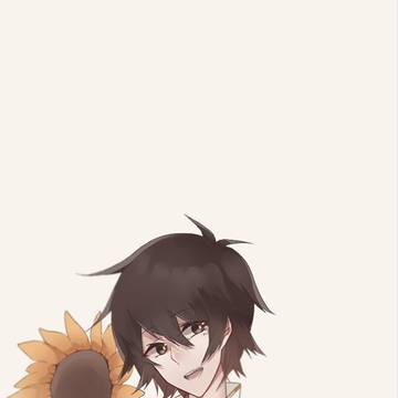陸遜とひまわり
