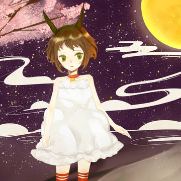 ❀