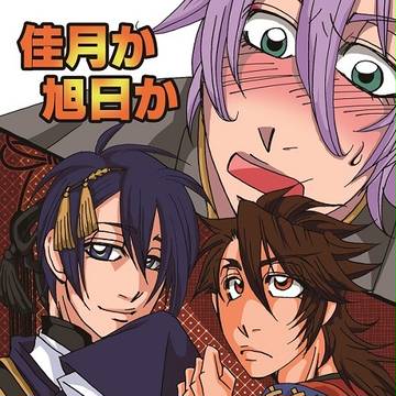 10/4新刊情報。