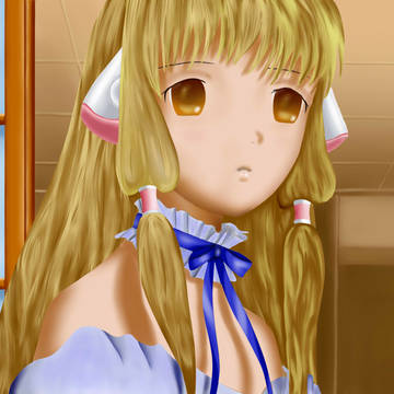 Chii