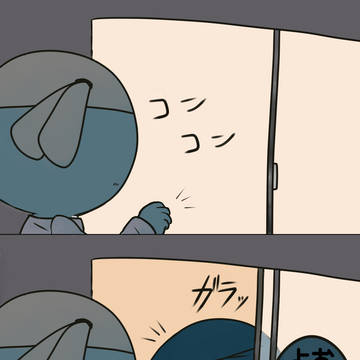 【ケロアク】煙草屋にて【交流】