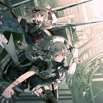 Playing "Alice" of silver