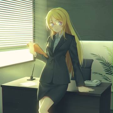 アマゾンエリチ