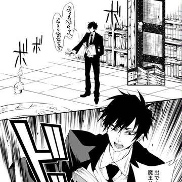 【白鬼白】スパーク新刊。