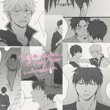 Page 4 thumbnail
