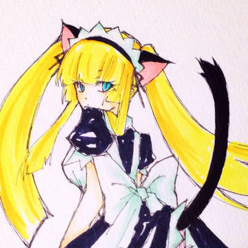 極み