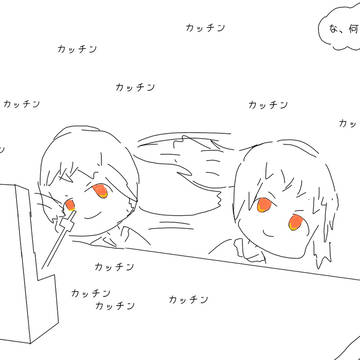 ノリにノッてる・・・？