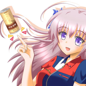 「コンビニの店員さん」※参考出展