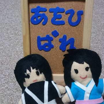 SPARK10おしながき