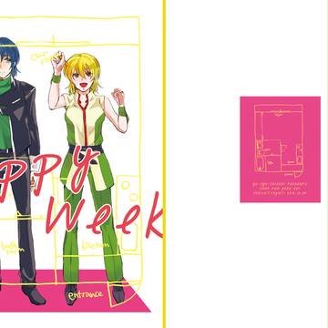 【SPARK10新刊】Happy Week