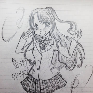 笑顔でいてくれてありがとう！