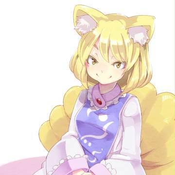 八雲藍