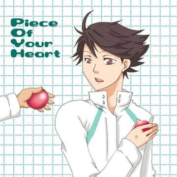 【SPARK10】新刊サンプル