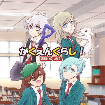 うたぷりろぐ!