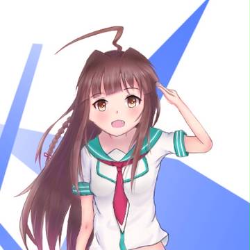 球磨
