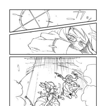 Page 18 thumbnail