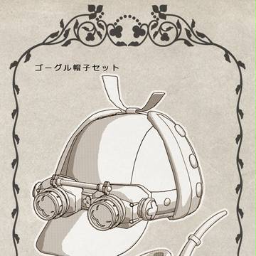 大逆転裁判 シャーロック•ホームズ素材