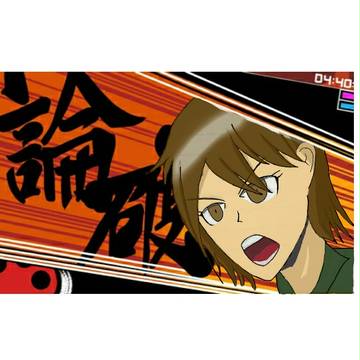 ブランチスクール・ダンガンロンパ 学級裁判 挿絵①
