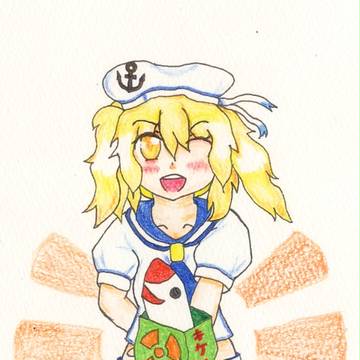 まとめ2