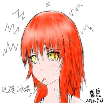 热成狗的日子快过去啦!加油挺过去吧,奈文!