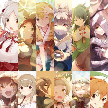 【関西コミティア47】新刊サンプル