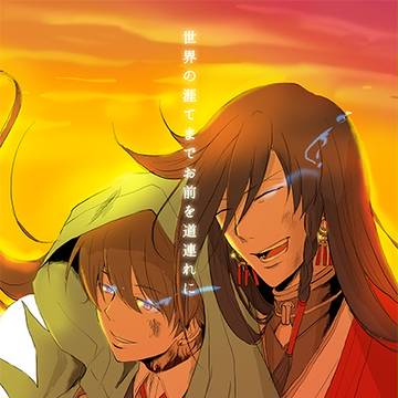 【スパーク】新刊表紙
