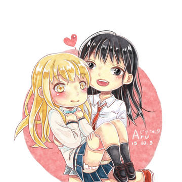 SQ